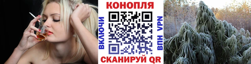 Наркота Крым Амфетамин блэк спрут как войти Codein Alpha PVP Гашиш МЕФ