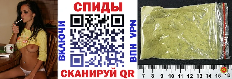 БУТИРАТ оксибутират  Крым 