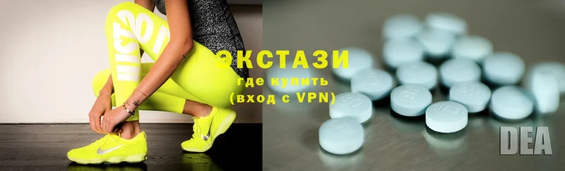 наркота  Крым  kraken сайт  Ecstasy XTC 