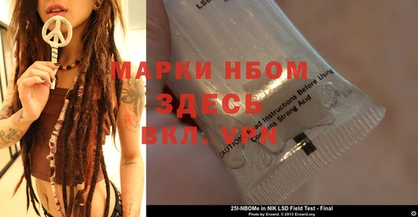 не бодяженный Михайлов
