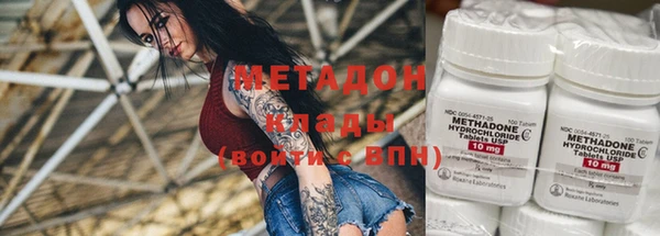 не бодяженный Михайлов