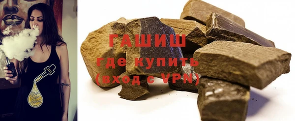 прущие крисы Братск