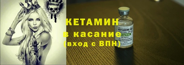 мдма Михайловка