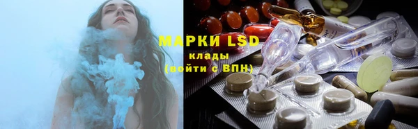 не бодяженный Михайлов