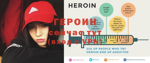 не бодяженный Михайлов
