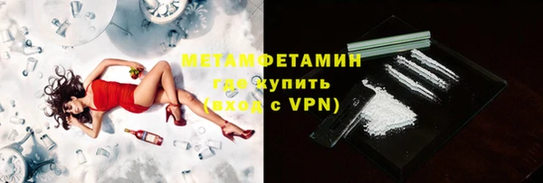 не бодяженный Михайлов