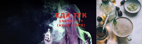 не бодяженный Михайлов