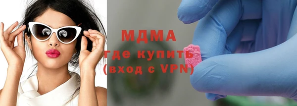 не бодяженный Михайлов
