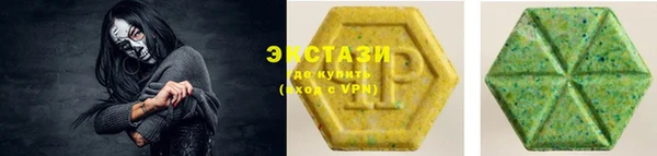 мефедрон мука Михайловск