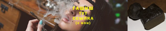 мефедрон мука Михайловск