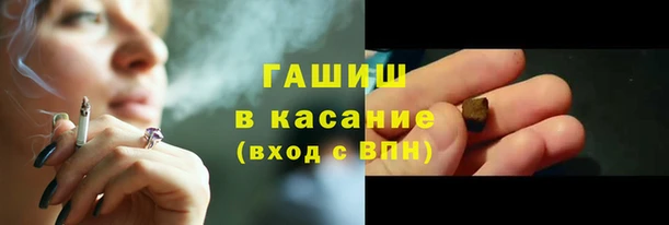 мефедрон мука Михайловск