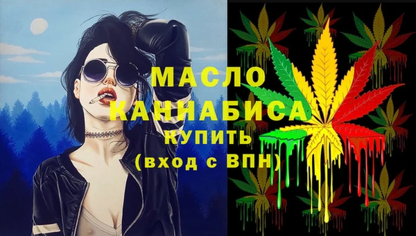 не бодяженный Михайлов
