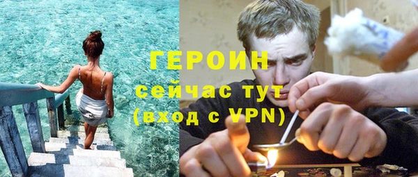 мдма Михайловка