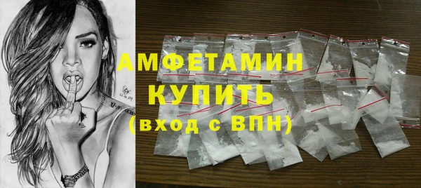 не бодяженный Михайлов