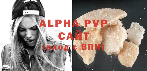 не бодяженный Михайлов
