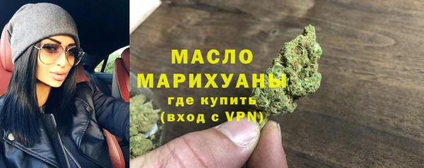 мдма Михайловка