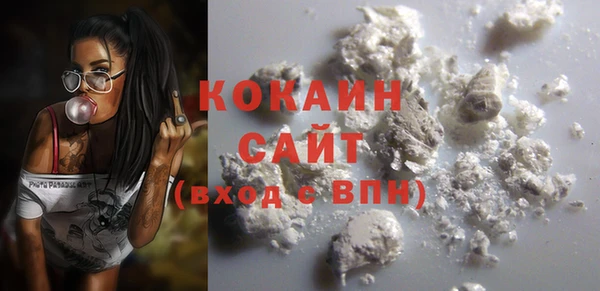 мдма Михайловка