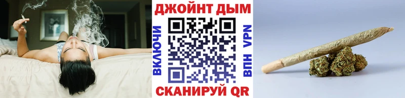 Бошки марихуана MAZAR  где купить   KRAKEN как зайти  Крым 
